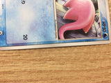 CB4180 Slowpoke Water C PCG6 022/086 Pokemon Card TCG Japan