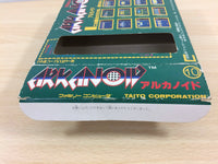 UB7234 Arkanoid BOXED NES Famicom Japan