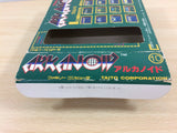 UB7234 Arkanoid BOXED NES Famicom Japan