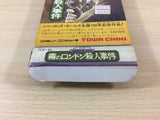 Sherlock Holmes Kiri no London SatsujinJiken BOXED NES Famicom Japan - UC4325