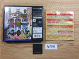 Gintama Gin-Oh Quest BOXED Nintendo DS Japan - FG7151