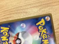 CA8180 Foongus Grass C BW3HB 007/052 Pokemon Card TCG Japan