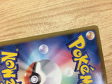 CA8180 Foongus Grass C BW3HB 007/052 Pokemon Card TCG Japan