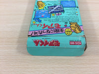ud5202 Moai Kun BOXED NES Famicom Japan