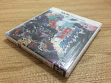 FG2408 Toriko Gourmet Monsters BOXED Nintendo 3DS Japan