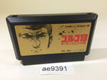 AE9391 The Mafat Conspiracy Golgo 13 Dai 2 Shou NES Famicom Japan