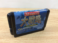 DH8069 Advanced Daisenryaku Deutsch Dengeki Sakus BOXED Mega Drive Genesis Japan