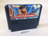 Top Striker NES Famicom Japan - AD5371
