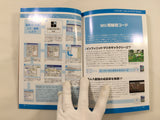 Code Freak Magazine AR Video Game Guide Book Japan - FC9270