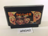 Jiangshis 2 Kyonshizu Reigendoushi Mr. Vampire NES Famicom Japan - AF4042