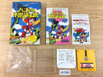 DH7892 Hao's Mysterious Journey BOXED Famicom Disk Japan