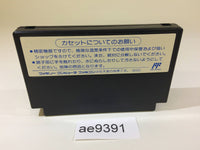 AE9391 The Mafat Conspiracy Golgo 13 Dai 2 Shou NES Famicom Japan