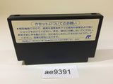 AE9391 The Mafat Conspiracy Golgo 13 Dai 2 Shou NES Famicom Japan