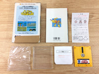 DH7892 Hao's Mysterious Journey BOXED Famicom Disk Japan
