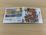 Inazuma Eleven BOXED Nintendo 3DS Japan - FG9915