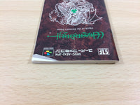 UB2850 Wizardry Gaiden 4 Throb of the Demon'sHeart BOXED SNES SuperFamicom Japan