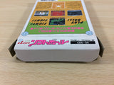 UB9701 I Love Softball BOXED NES Famicom Japan