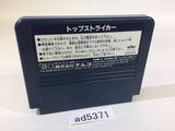 Top Striker NES Famicom Japan - AD5371