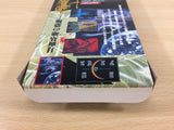 Getsumen no Anubis BOXED SNES Super Famicom Japan - UB9373