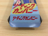 Leading Company BOXED SNES Super Famicom Japan - UC7800