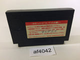 Jiangshis 2 Kyonshizu Reigendoushi Mr. Vampire NES Famicom Japan - AF4042