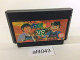 Musashi no Ken Vs. NES Famicom Japan - AF4043