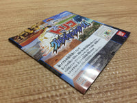 FG2408 Toriko Gourmet Monsters BOXED Nintendo 3DS Japan