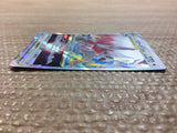 CC7614 Zoroark VSTAR Dark RRR S10A 062/071 Pokemon Card TCG Japan