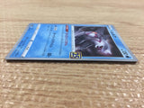 CB6457 Palkia Water - s8a 009/028 Pokemon Card TCG Japan