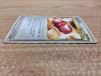 CA9265 X Attack I - LB-l 007/011 Pokemon Card TCG Japan
