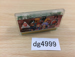 DG4999 Guilty Gear Petit 2 Wonder Swan Bandai Japan