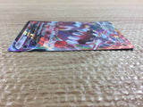 CC1867 Heatran VMAX Fire RRR s10P 015/067 Pokemon Card TCG Japan