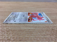 CC6249 Lickilicky Colorless Rare Pt1 068/096 Pokemon Card TCG Japan
