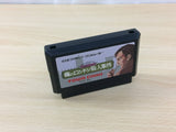Sherlock Holmes Kiri no London SatsujinJiken BOXED NES Famicom Japan - UC4325