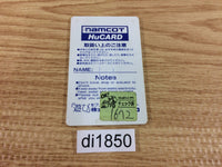 DI1850 Obocchamakun PC Engine Japan