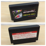 UB7234 Arkanoid BOXED NES Famicom Japan
