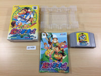 ub1409 Chou Snowboard Kids BOXED N64 Nintendo 64 Japan