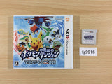 Pokemon Mystery Dungeon BOXED Nintendo 3DS Japan - FG9916