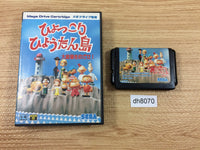 dh8070 Hyokkori Hyoutanjima BOXED Mega Drive Genesis Japan