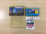 Hector '87 BOXED NES Famicom Japan - UC3715