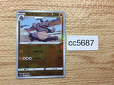 CC5687 Rhydon Fighting C s9a 038/067 Pokemon Card TCG Japan