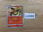 cc3069 Flareon Fire - s8b 018/184 Pokemon Card TCG Japan