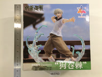 ob3763 Unopened Jujutsu Kaisen Inumaki Anime sega Boxed Figure Japan