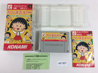 ub1307 Chibi Maruko Chan Mezase! MinamiNo Island!! BOXED SNES SuperFamicom Japan