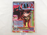 Code Freak Magazine AR Video Game Guide Book Japan - FC9271
