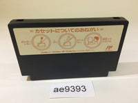 AE9393 Ankoku Shinwa Yamato Takeru Densetsu NES Famicom Japan