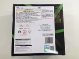 ob3763 Unopened Jujutsu Kaisen Inumaki Anime sega Boxed Figure Japan