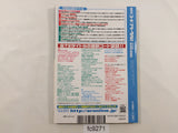 Code Freak Magazine AR Video Game Guide Book Japan - FC9271