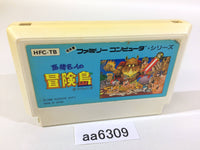 aa6309 Takahashi Meijin no Boukenjima NES Famicom Japan