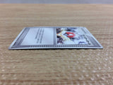 CB9384 Poke Ball I PCGs-3w 011/016 Pokemon Card TCG Japan
